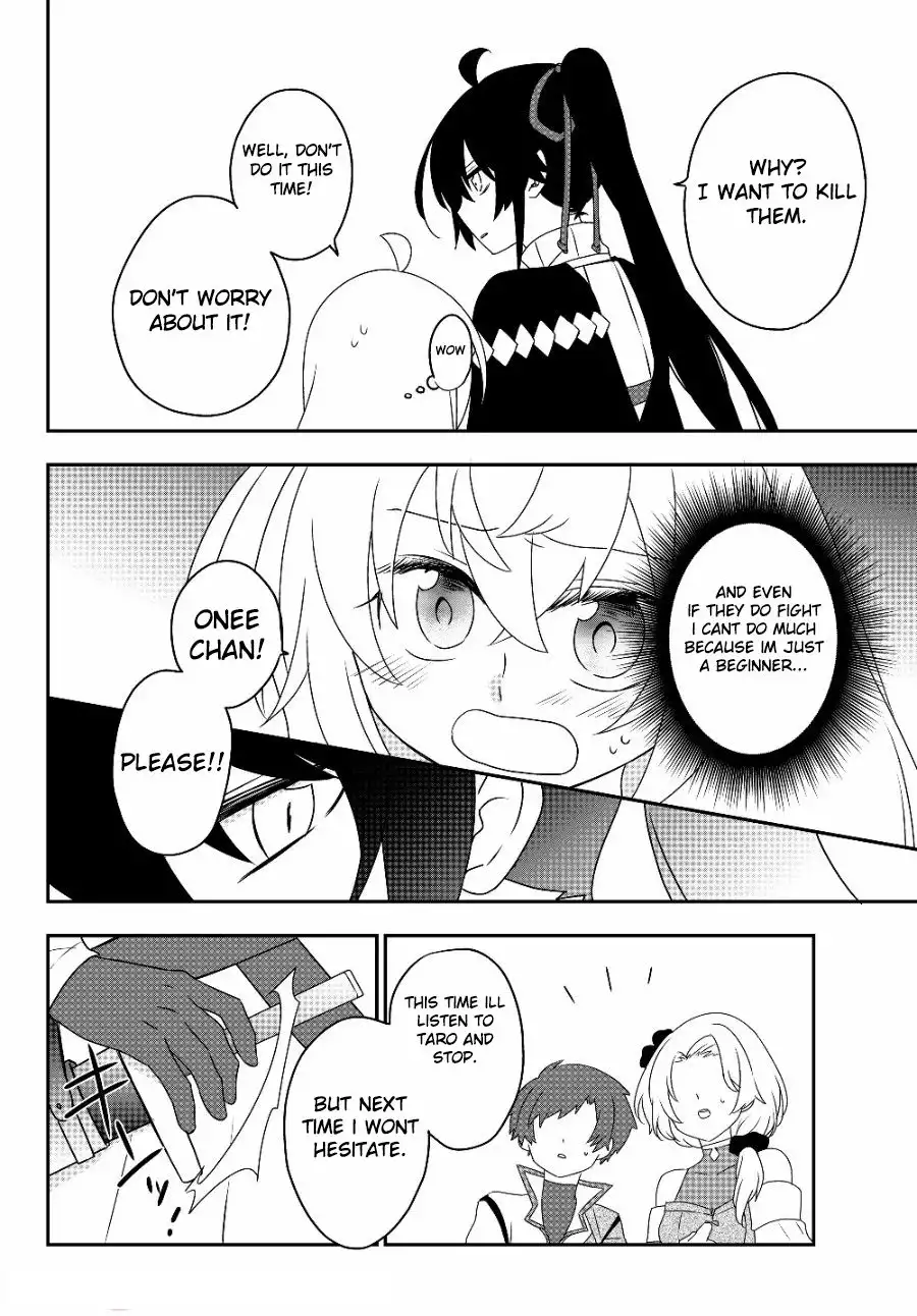 Bishoujo ni Natta kedo, Netoge Haijin Yattemasu Chapter 5.1 12